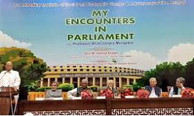 My Encounters in Parliament