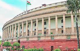 Rajya Sabha