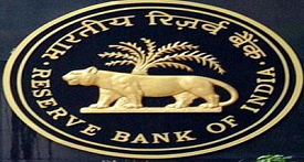 RBI Announced