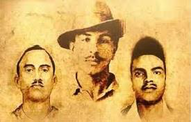 Shaheed Diwas