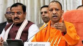 Yogi Adityanath