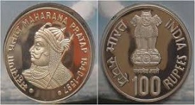 Commemorative Coin on Maharana Pratap