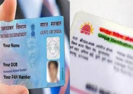 Aadhaar with PAN