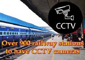 CCTV Cameras