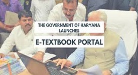 E-textbook Portal