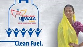 Pradhan Mantri Ujjawala Scheme