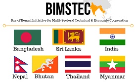 BIMSTEC Leaders