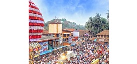 Brahmakalashothsava