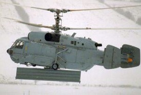 Kamov-31 Choppers
