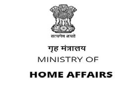 Ministry of Home Affairs