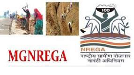 MNREGA