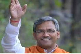 Trivendra Singh Rawat