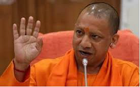 Yogi Adityanath