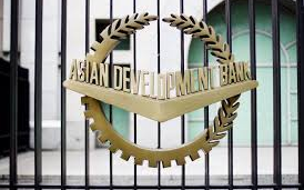 Asian Development Bank