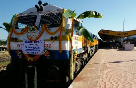 Silchar Lumbding Broad Guage Rail Line