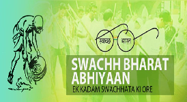 Swachh Bharat Cess