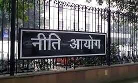 NITI Aayog