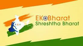 Ek Bharat Shreshtha Bharat
