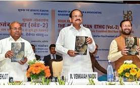 M Venkaiah Naidu