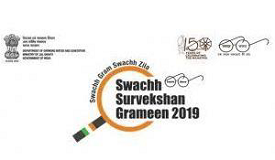 Swachh Survekshan Grameen