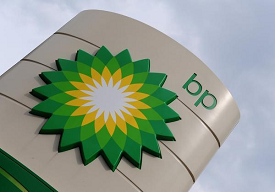 BP Plc Licence