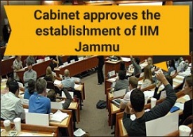 IIM