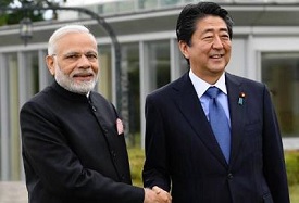 India and Japan Swap Agreement