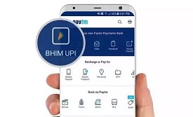 Paytm BHIM UPI