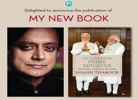 Shashi Tharoor