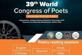 39th World Congress