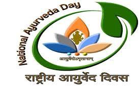 Ayurveda Day