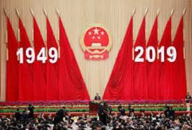 China Celebrated