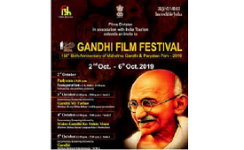 Gandhi Film Festival