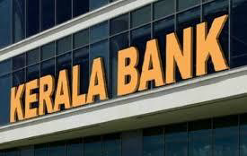 Kerala Bank