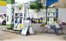 Petrol Pumps