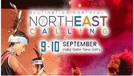 North East Calling