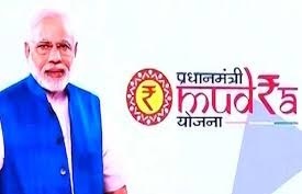 Pradhan Mantri MUDRA Yojana