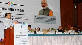Government Launches National Mission on GeM