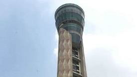 ATC Tower
