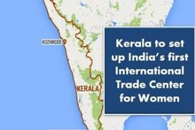 Kerala to Set Up