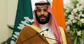Saudi Arabia Kingdom