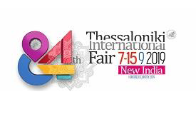 Thessaloniki International Fair