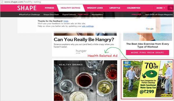 Ads Based on Category