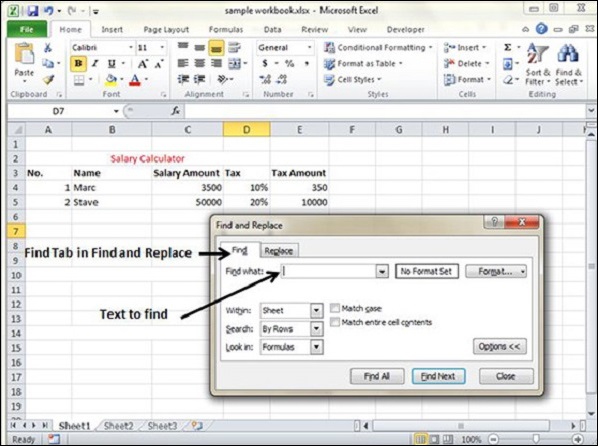 بحث عن علامة التبويب في Excel