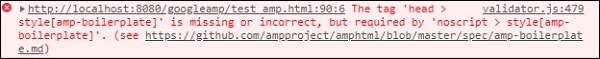 next error displayed
