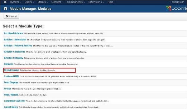 Joomla Breadcrumb Module