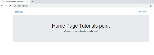 Home Page Tutorial