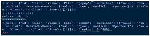 Java Script Object Notification Output